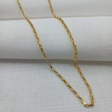 زنجیر آجری طلا
